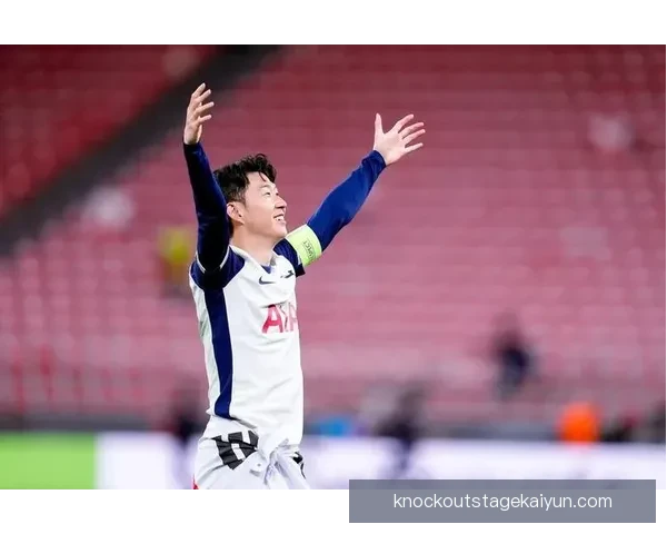 孙兴慜持续提升，亚洲足球第一人的地位备受关注