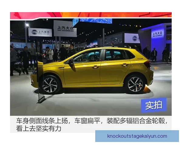 兹沃勒边路速度持续提升，近期表现令对手备受关注