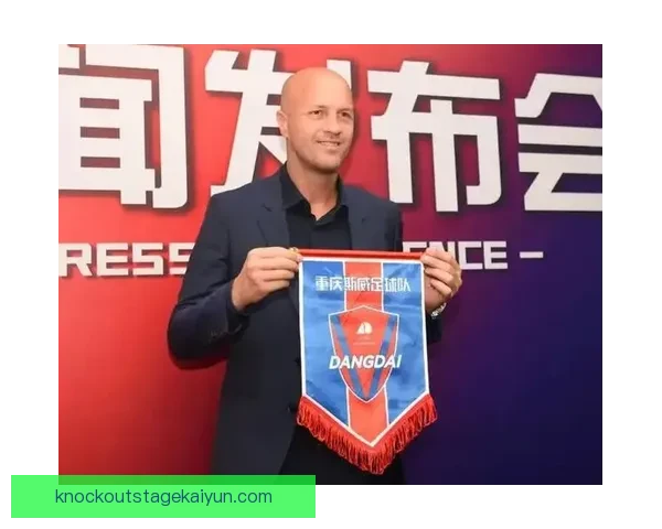 克鲁伊夫与瓜迪奥拉的战术理念持续影响现代足球格局