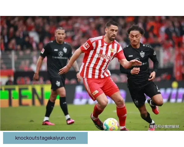 德甲夏季转会趋势展望：各俱乐部备战新赛季的引援策略分析