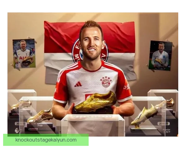 哈里·凯恩冲击欧洲金靴奖 本赛季进球效率持续提升