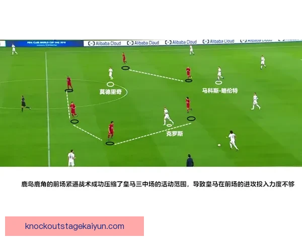 富勒姆边路进攻持续提升，战术执行展现清晰走势